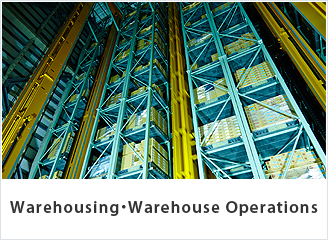 Warehousing・Warehouse Operations