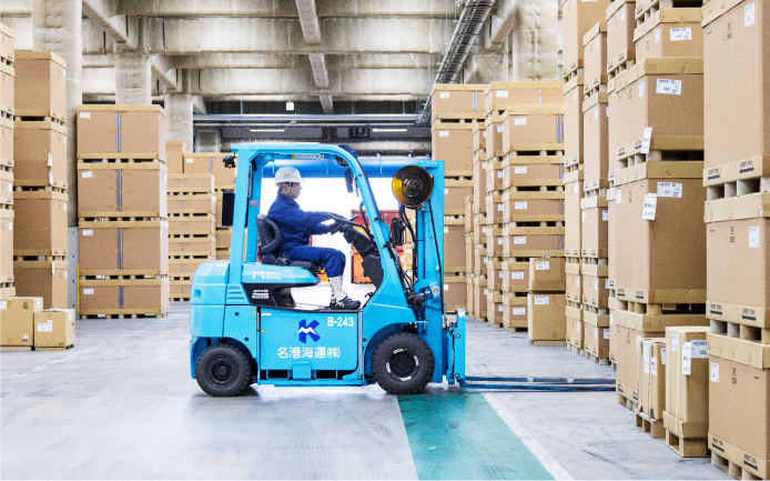 Storage/Distribution Processing