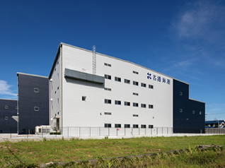 warehouse_p35