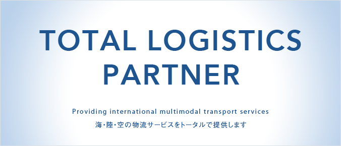 TOTAL LOGISTICS PARTNER